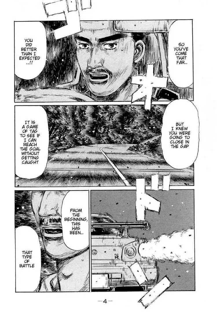 Initial D Chapter 405 4